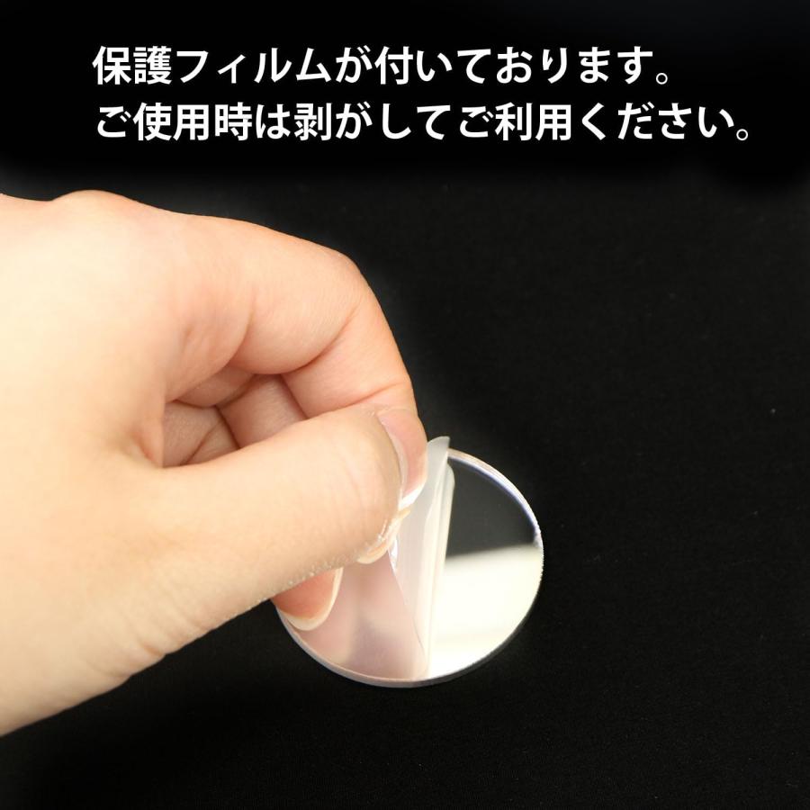 きらきらぷんぷん丸 スマホ用ミラーシール ミラーステッカーハート 5枚