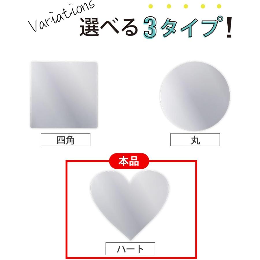 きらきらぷんぷん丸 スマホ用ミラーシール ミラーステッカーハート 5枚