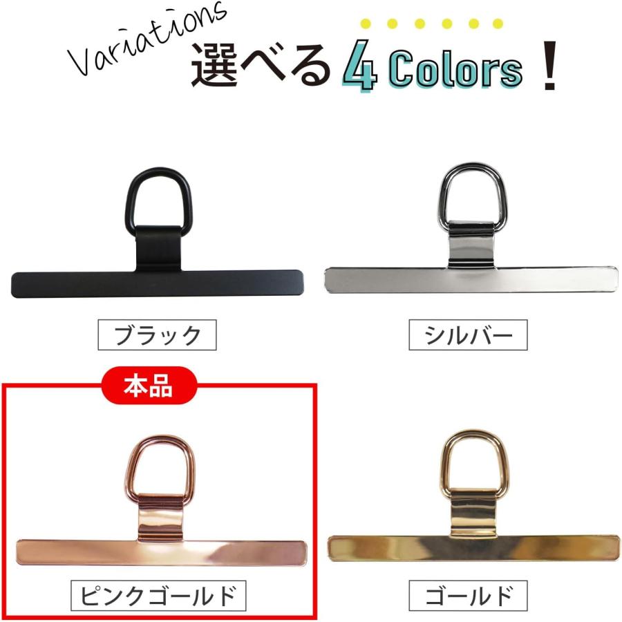 きらきらぷんぷん丸 スマホ ストラップホルダー 金属製 ピンクゴールド