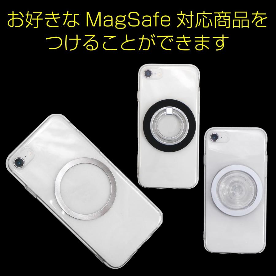 MagSafe用 リング 2枚入り マグセーフ シール メタルリング スマホリング スマートフォン 磁気増強 シルバー マグネットリング きらきらぷんぷん丸 SCP-059 | きらきらぷんぷん丸 | 05