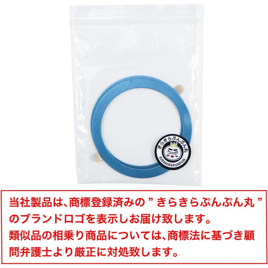 MagSafe用 リング 2枚入り マグセーフ シール メタルリング スマホリング スマートフォン 磁気増強 シルバー マグネットリング きらきらぷんぷん丸 SCP-059 | きらきらぷんぷん丸 | 06