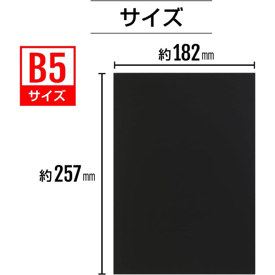 きらきらぷんぷん丸 スクラッチアート 10枚入り B5サイズ 約182×257mm