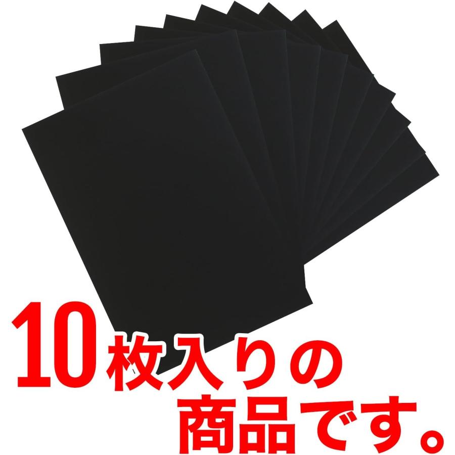 きらきらぷんぷん丸 スクラッチアート 10枚入り B5サイズ 約182×257mm