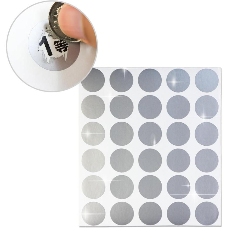 きらきらぷんぷん丸 スクラッチシール シルバー 丸 削れるシール 120枚 (30枚×4シート) 直径25mm SCRS-001 : あんしんや -  通販 - Yahoo!ショッピング