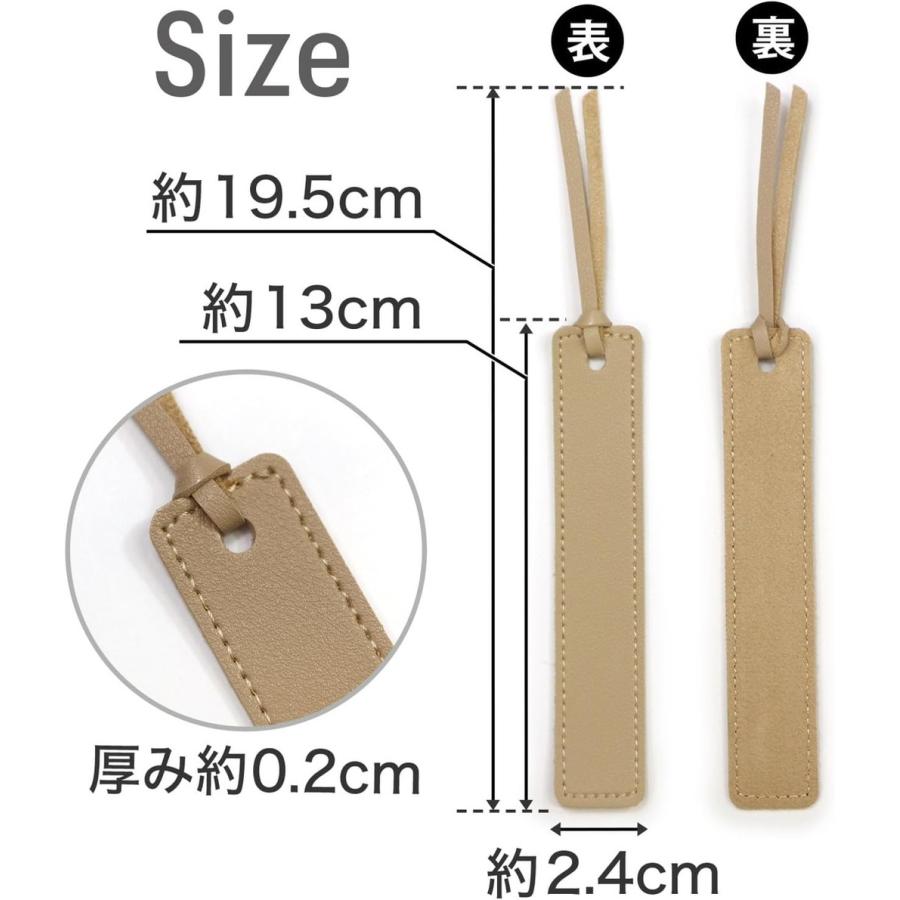 しおり ブックマーカー❁アロナ(02P) しおり｜ブックマーカー 刺繍