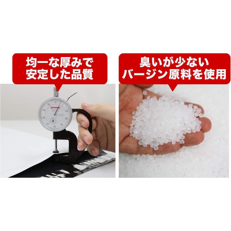 宅配ビニール袋 30-36【100枚】300x360+40mm 60ミクロン 臭くない 宅配