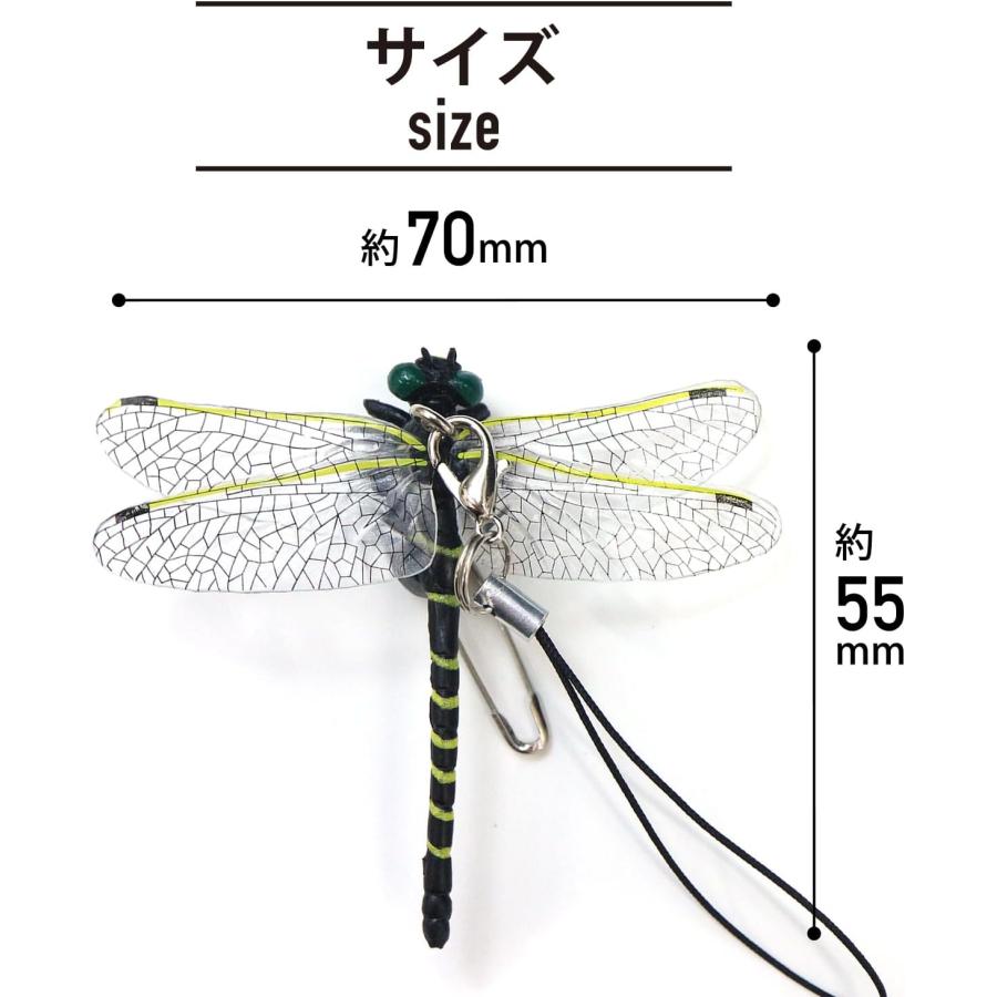 虫よけトンボ オニヤンマ Sサイズ ストラップ付き 安全ピン付き アウトドアきらきらぷんぷん丸 TNB-004｜workupstore｜03