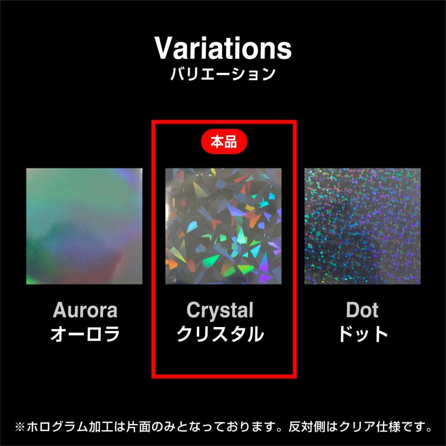 K-POP 切り抜き ホログラム写真カード きらきらぷんぷん丸 カードスリーブ ホログラム クリア ハード