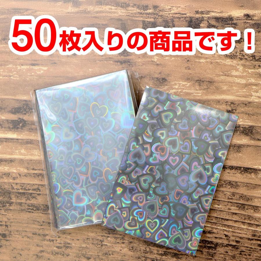 きらきらぷんぷん丸 カードスリーブ ホログラム ハート 柄 ブラック
