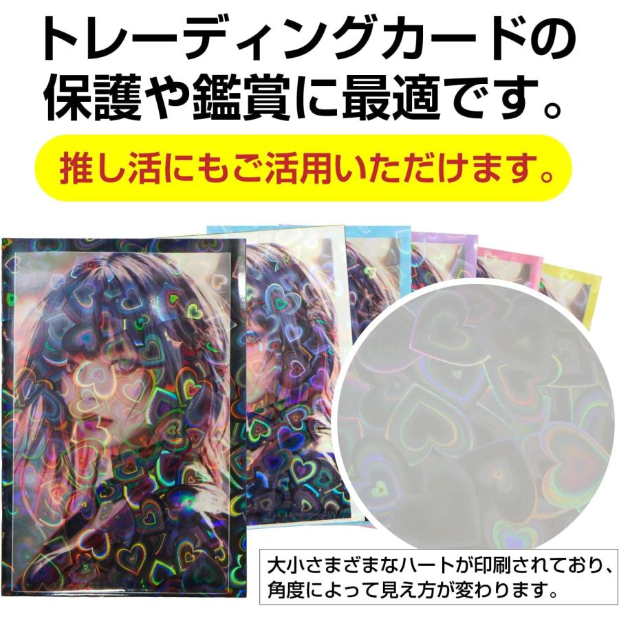 きらきらぷんぷん丸 カードスリーブ ホログラム ハート 柄 ブラック