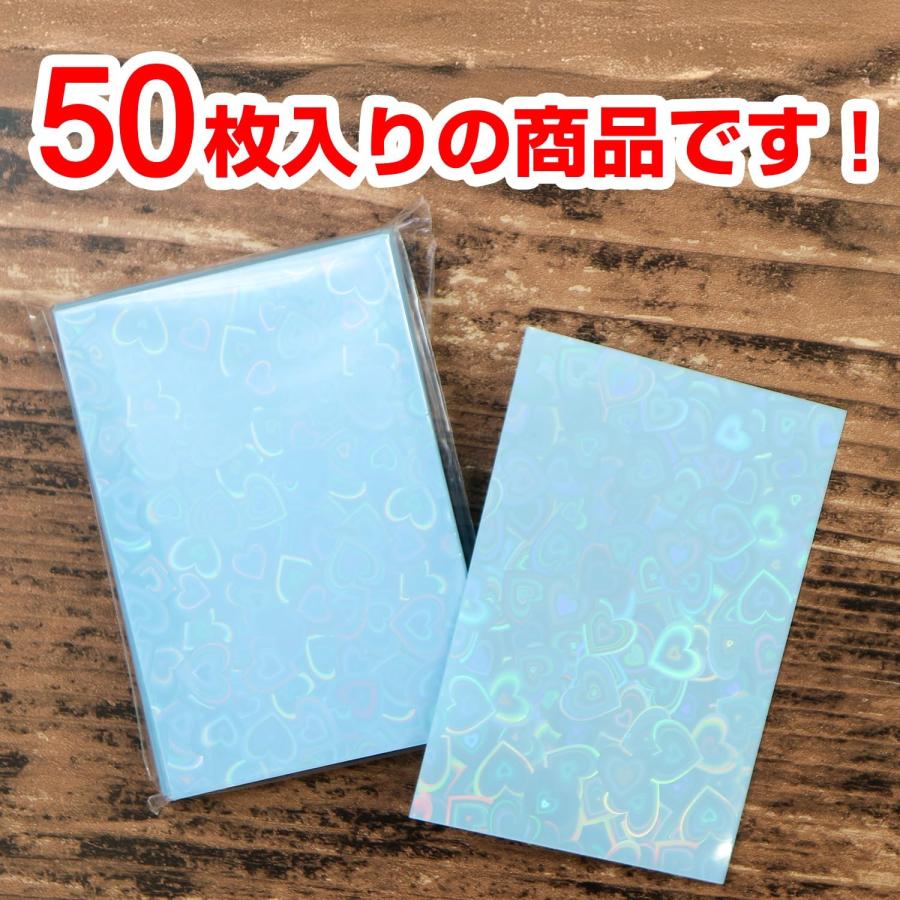 きらきらぷんぷん丸 カードスリーブ ホログラム ハート 柄 ライト