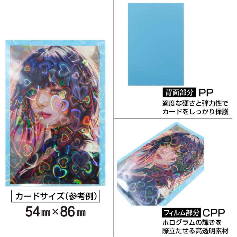 きらきらぷんぷん丸 カードスリーブ ホログラム ハート 柄 ライト