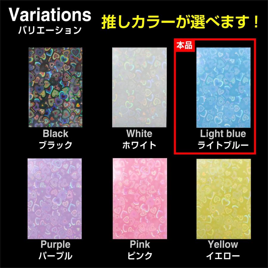 トレカ スリーブ 韓国 ハート ホログラム グリッター 推し活 Amazon.co.jp: カードスリーブ ホログラム ハート 柄 【イエロー