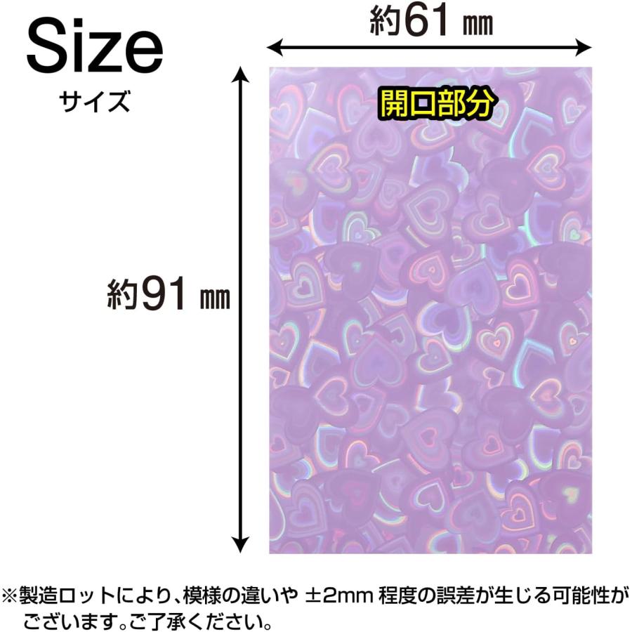 BTS トレカ スリーブ 韓国 ハート ホログラム グリッター 推し活 Amazon.co.jp: カードスリーブ ホログラム ハート 柄 【パープル
