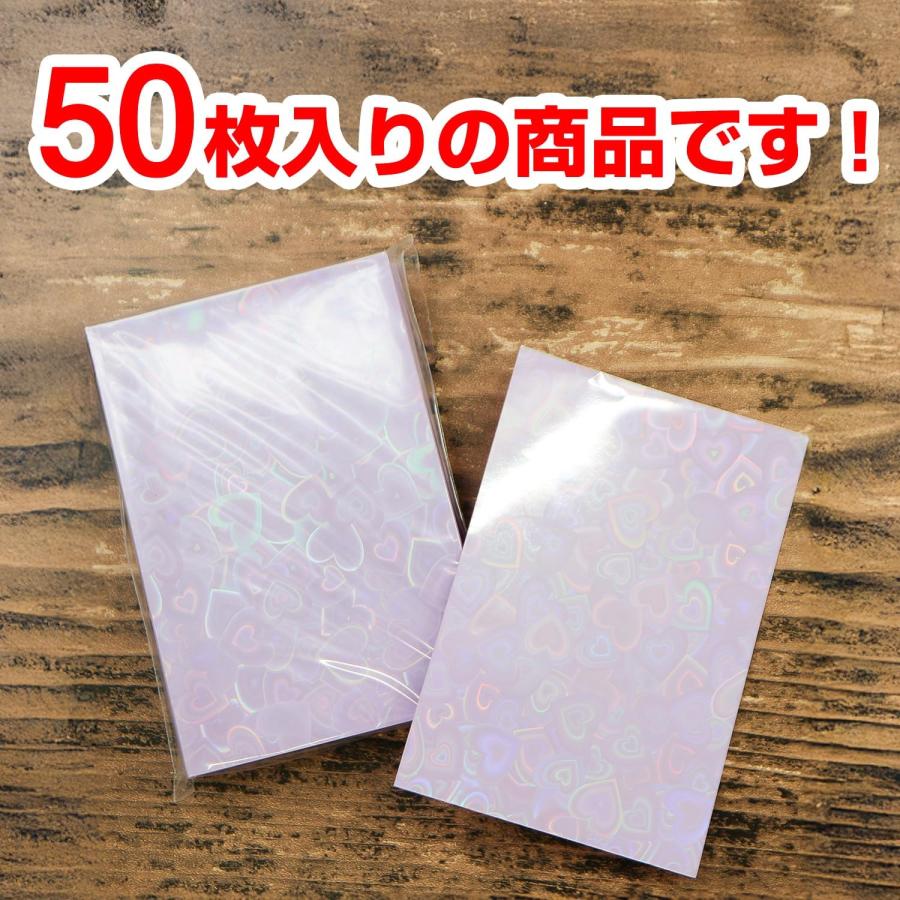 きらきらぷんぷん丸 カードスリーブ ホログラム ハート 柄 パープル