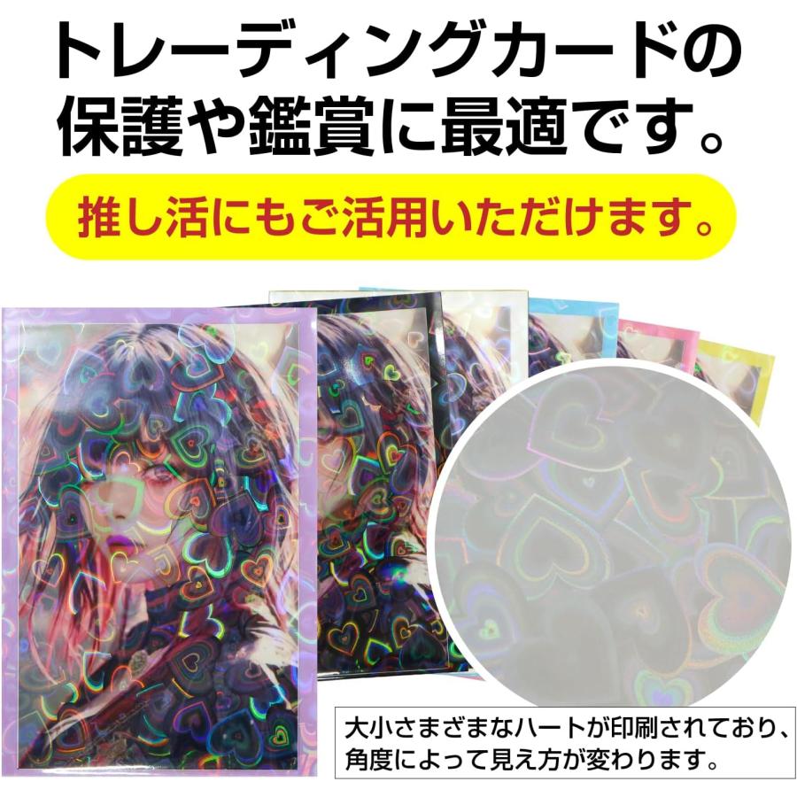 トレカ スリーブ 韓国 ハート ホログラム グリッター 推し活 きらきらぷんぷん丸 カードスリーブ ホログラム ハート 柄