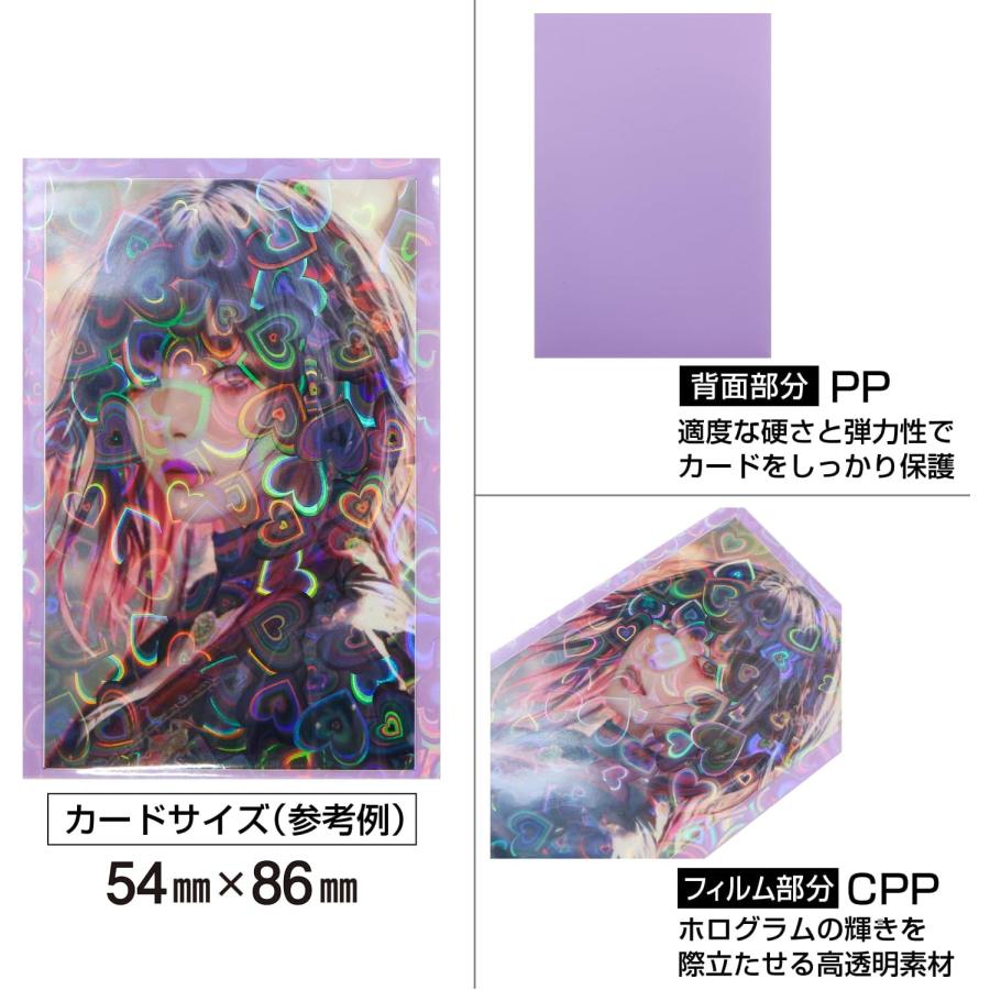 【オーダーページ】デコトレカケース・ホログラムスリーブ 紫セット 韓国 トレカ チェキ カード カラー スリーブ ホログラム ハート