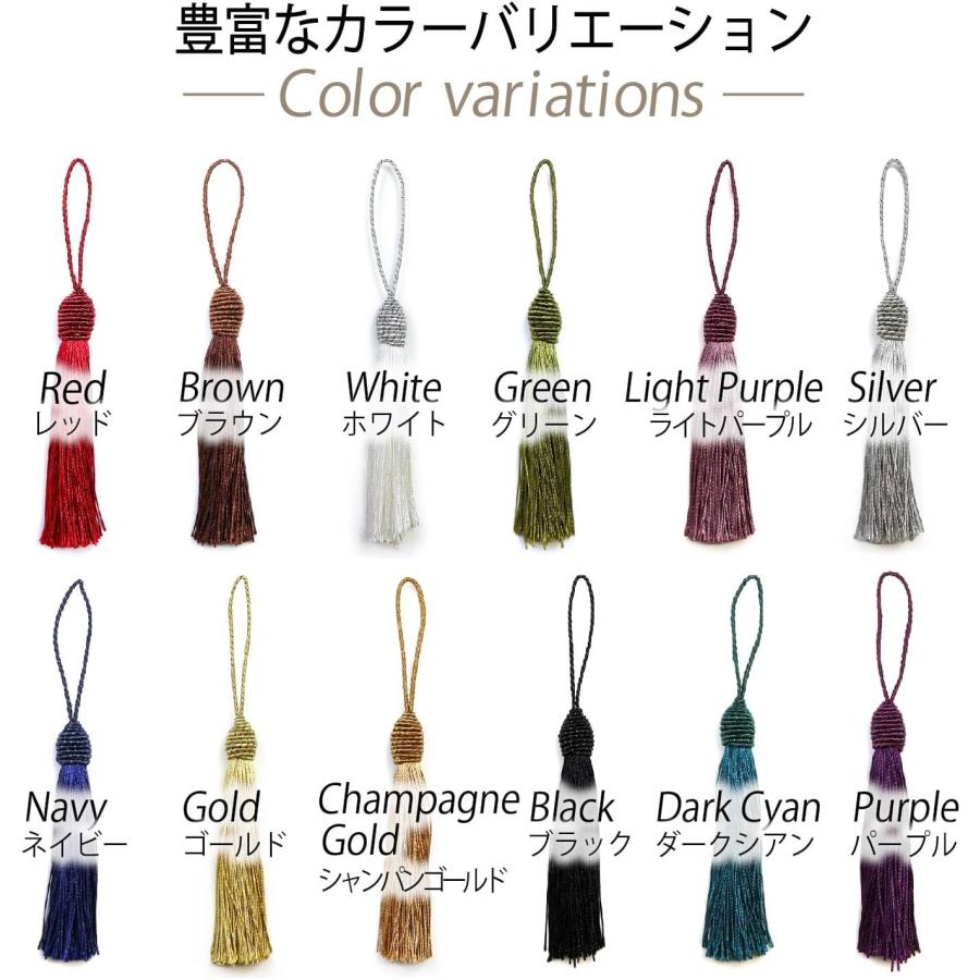 きらきらぷんぷん丸 タッセル ゴールド（金） 10本セット 手芸 装飾