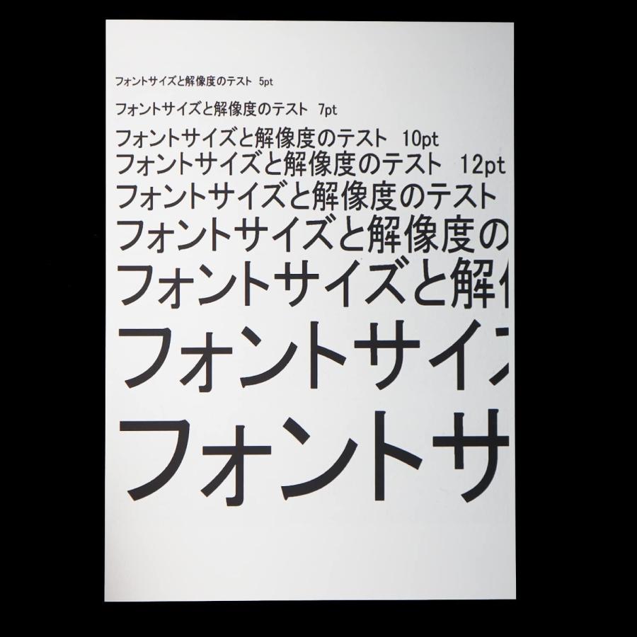 きらきらぷんぷん丸 ユポタック紙 粘着シート ユポ紙 インクジェット
