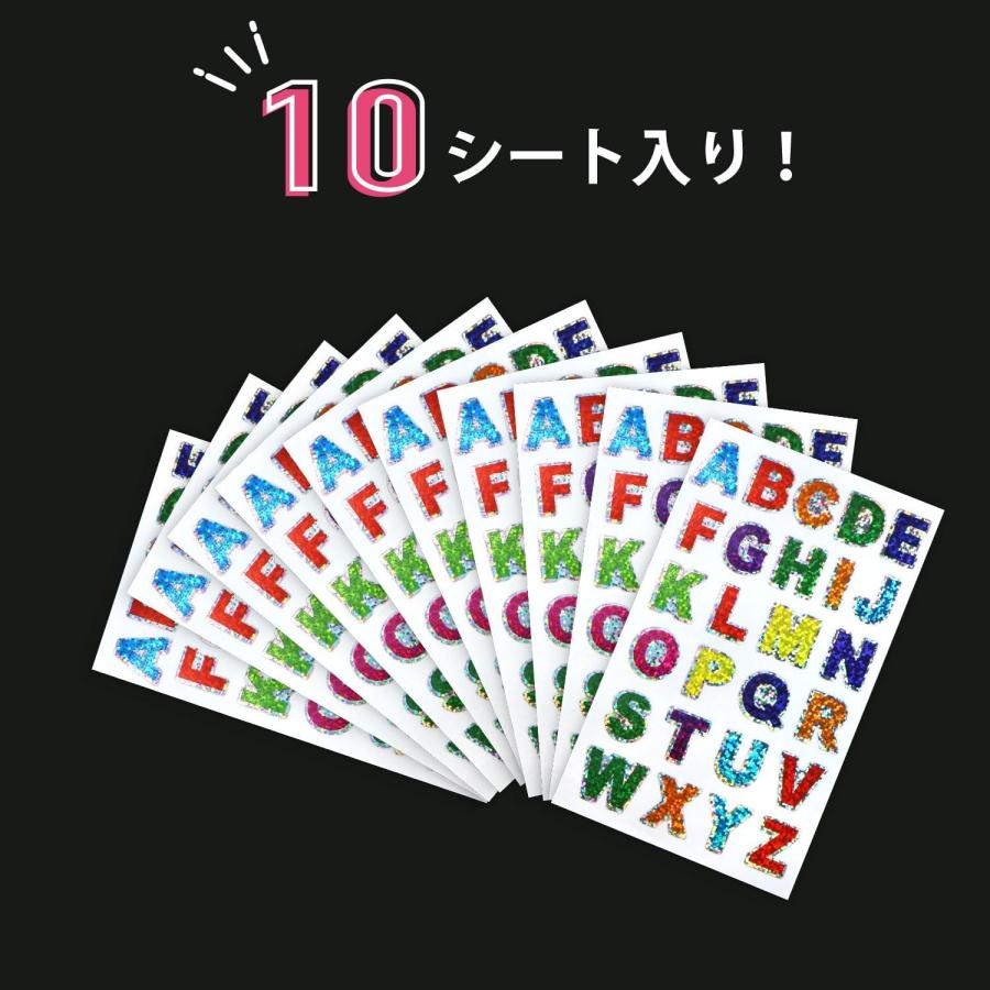 きらきらぷんぷん丸 訳あり 英語 シール アルファベット 大 カラフル