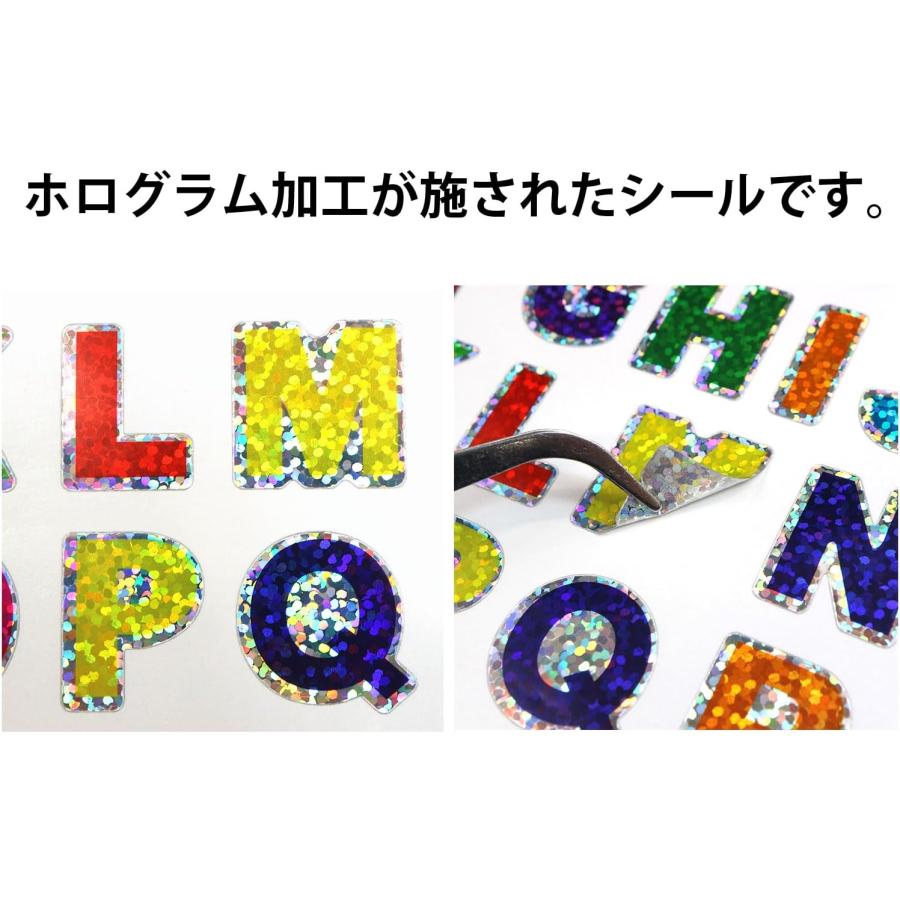 きらきらぷんぷん丸 訳あり 英語 シール アルファベット 大 カラフル