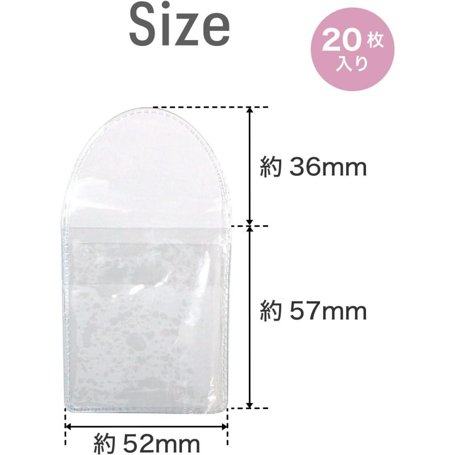 コインスリーブ 20枚入り 52x57+36mm 小物入れ 透明 PVC製 保護 鑑賞 収納 コインケース 耐水 薄型 軽量 記念硬貨 アクセサリー  きらきらぷんぷん丸 ZK-005