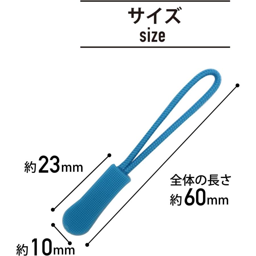 きらきらぷんぷん丸 ジッパープル ファスナー チャック 【ブルー】 10
