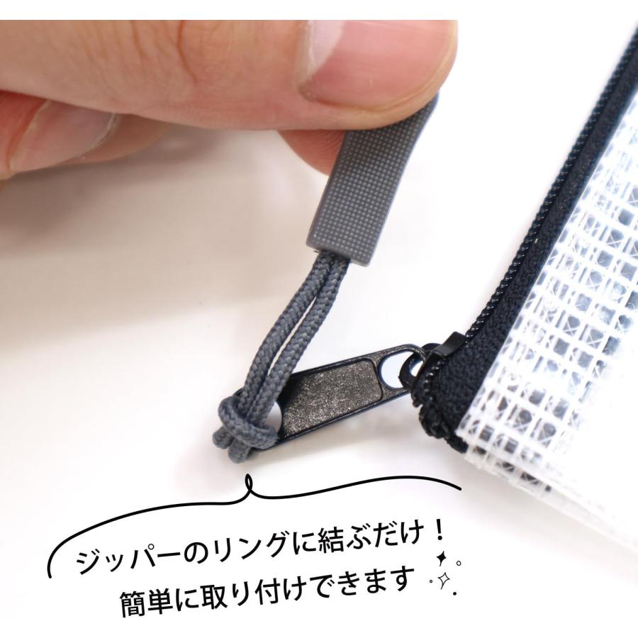 きらきらぷんぷん丸 ジッパープル ファスナー チャック 【ベージュ