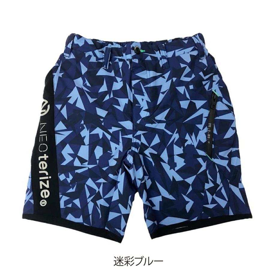 【新品・タグ付き】LOEWE 男女兼用 ハーフパンツ 210.jpg