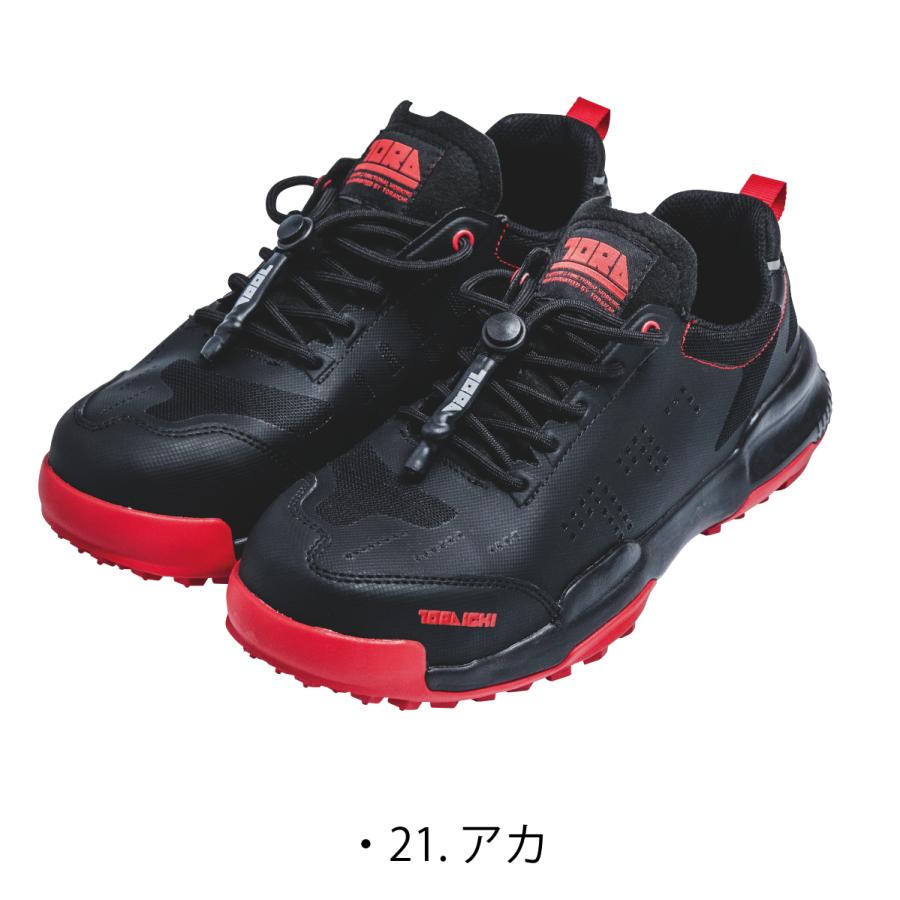 TLC   製品　　新品未使用、未開封 寅壱 作業靴 セーフティスニーカー 3E 樹脂先芯 人工皮革 EVA