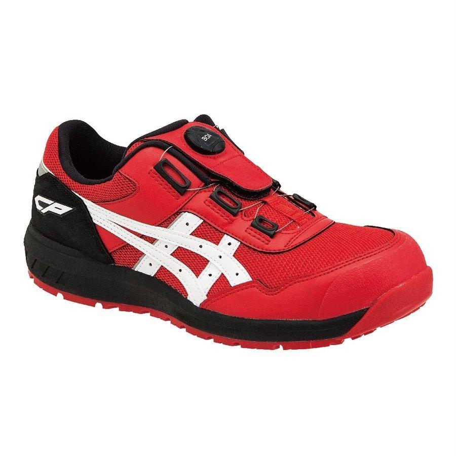 ウィンジョブ asics 安全靴 新色 Boaシステム採用 セーフティ ウィンジョブ asics 安全靴 新色 Boaシステム採用 セーフティ
