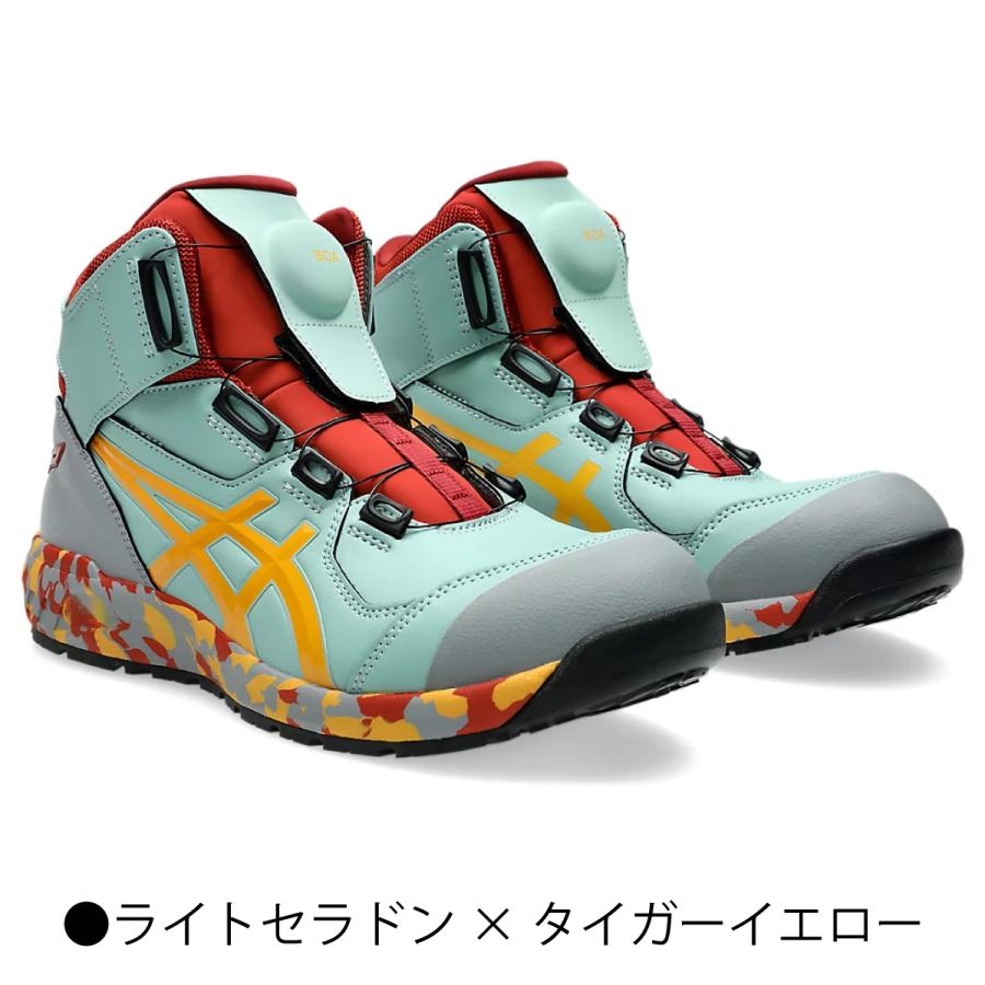WIN JOB 26.5 限定 マルチ　ASICS BOA CP304 安全靴 楽天市場】安全靴 アシックス ウィンジョブ ASICS WINJOB CP304