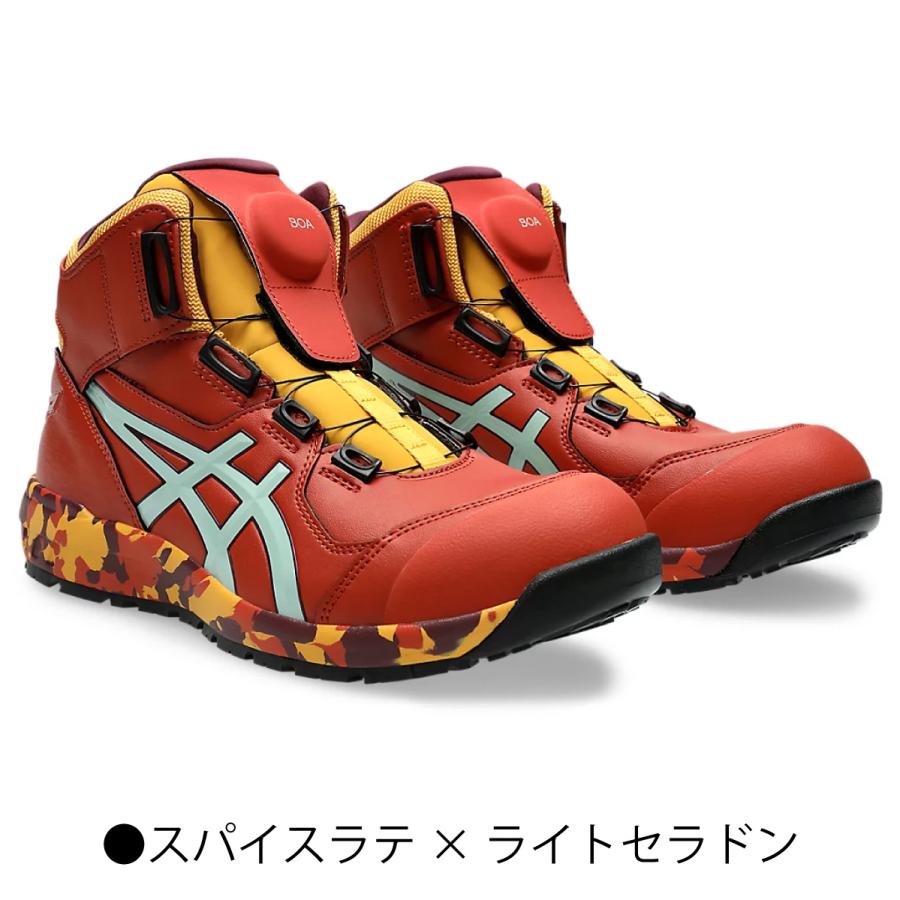 ウィンジョブ asics 安全靴 新色 限定 CP304 MARBLE Boa ウィンジョブ asics 安全靴 新色 限定 CP304 MARBLE Boa