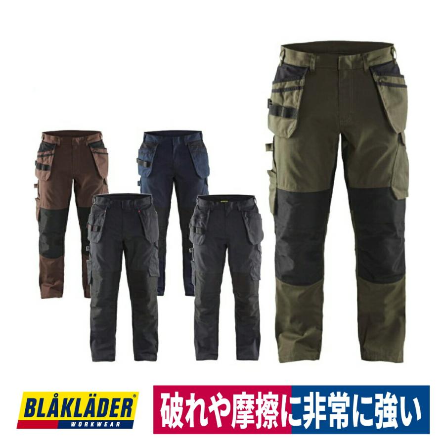 BLAKLADER 作業着 カーゴパンツ CORDURA ブラックラダー 1496-1330 