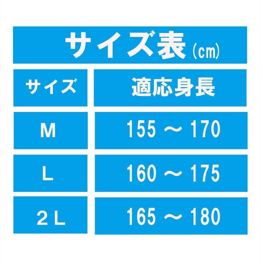 つなぎ サロペット 使い捨て 作業着 静電 不織布 撥水 塗装 男女兼用 ホワイト 2246｜workway｜06