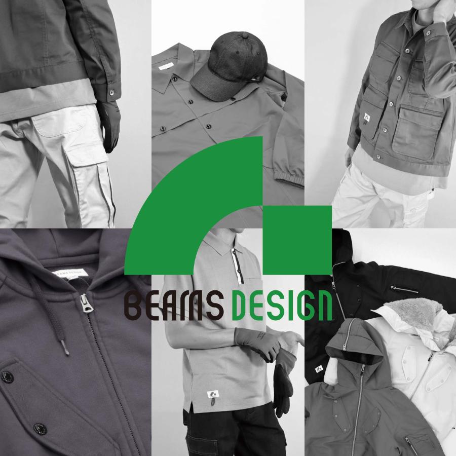 作業着 BEAMS DESIGN ビームス デニム カーゴパンツ ワイド 作業着 BEAMS DESIGN ビームス デニム カーゴパンツ ワイド
