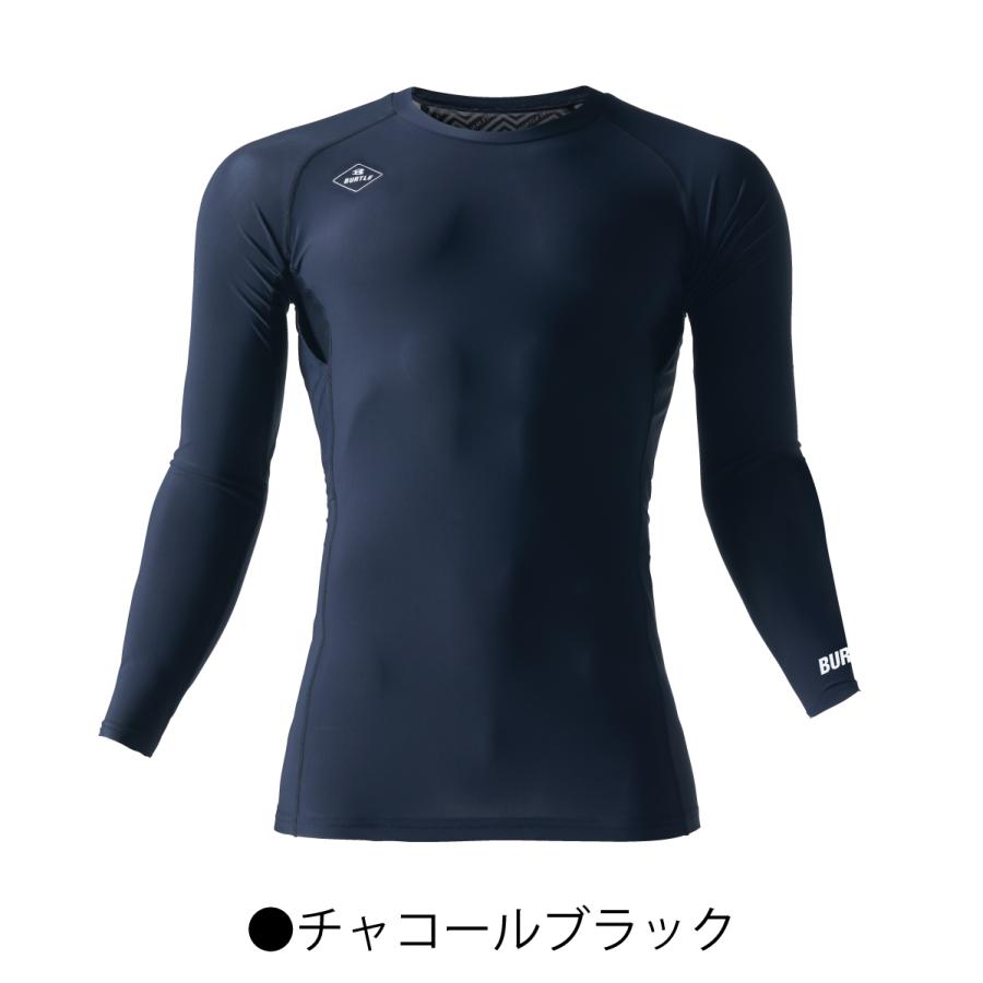 貴重サイズ　XL　新品　バートル 4098 フリーザーフィッティッド BURTLE バートル インナー フリーザーフィッテッド(ユニセックス