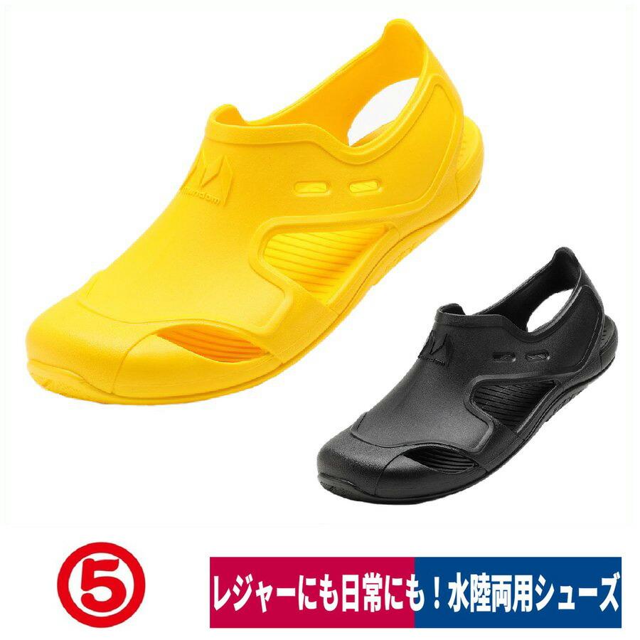 作業靴 マンダム Pvcサンダル 水陸両用 キャンプ 川遊び 帯電防止 レジャー 丸五 58 58 ワークウェイ 通販 Yahoo ショッピング