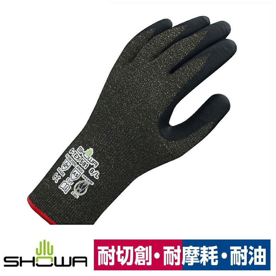 つま先 数 うなずく 耐 切削 手袋 P Next Jp