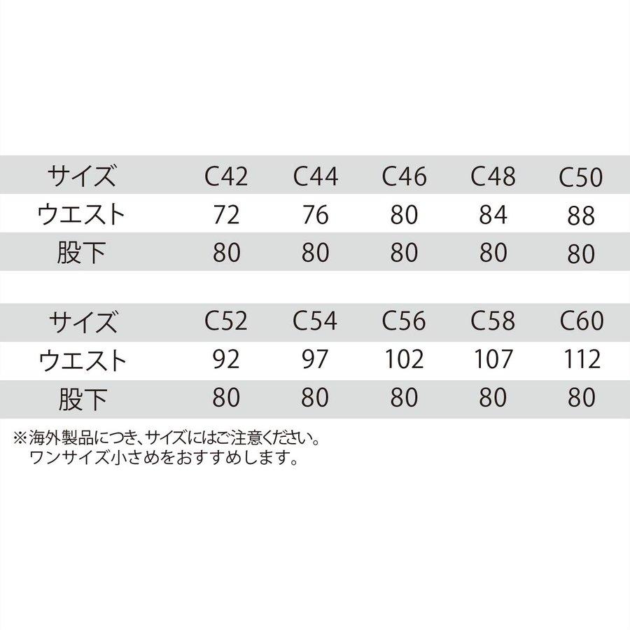 BLAKLADER 作業着 カーゴパンツ CORDURA ブラックラダー 8211 BLAKLADER 作業着 カーゴパンツ CORDURA ブラックラダー 8211