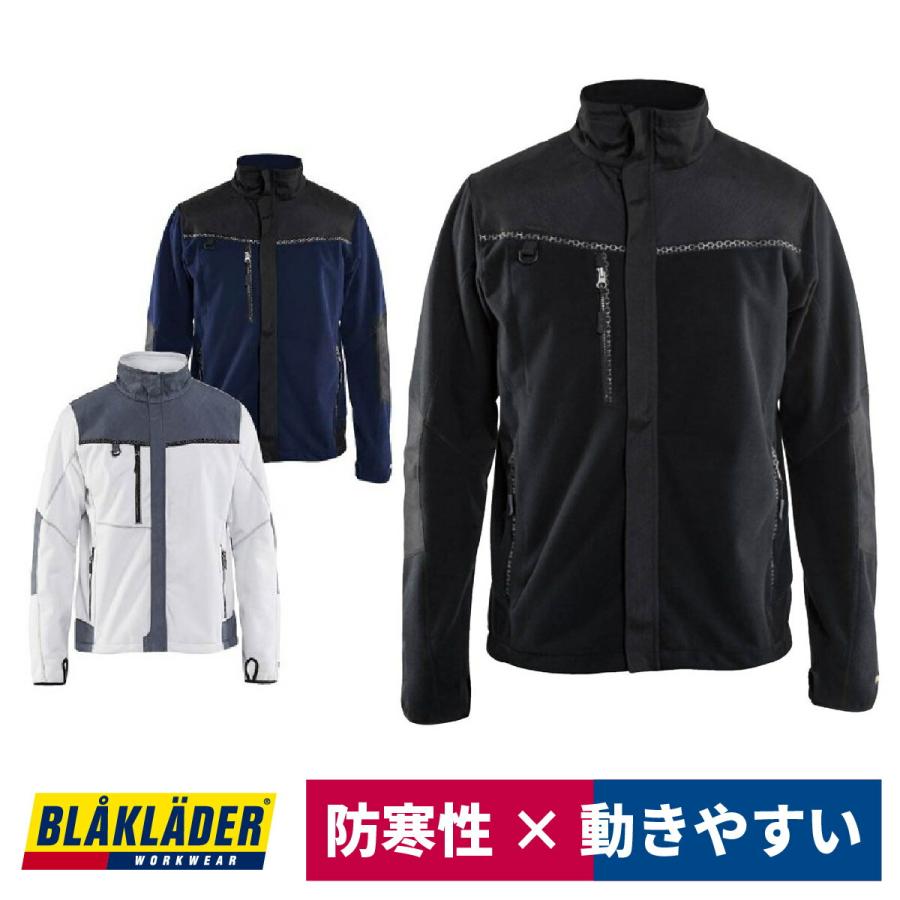 作業服 防風フリースジャケット ストレッチ 防寒 Cordura ブラックラダー 25 2524 返品交換不可 25 2524 ワークウェイ 通販 Yahoo ショッピング
