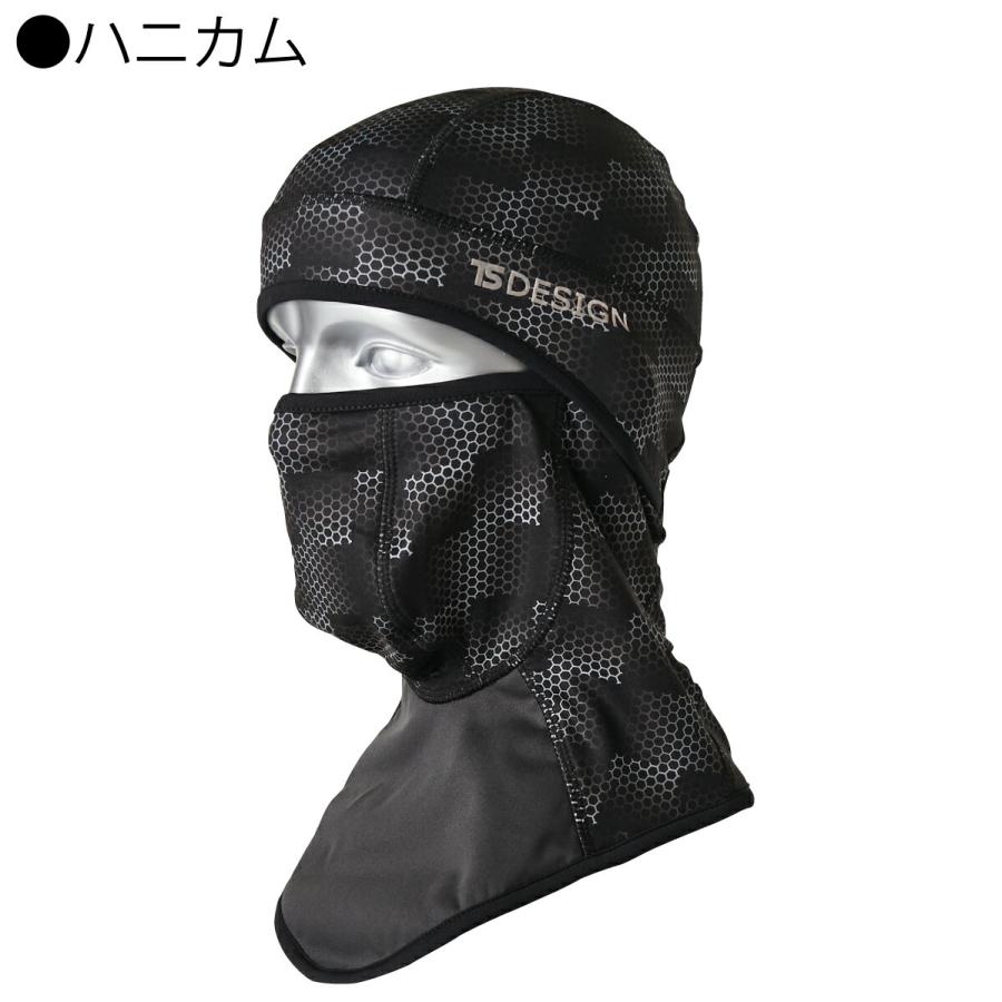 お洒落に防寒☆ 【CHANEL】 バラクラバ KANGOL バラクラバ 2way 防寒 フードウォーマー 目出し帽 メンズ