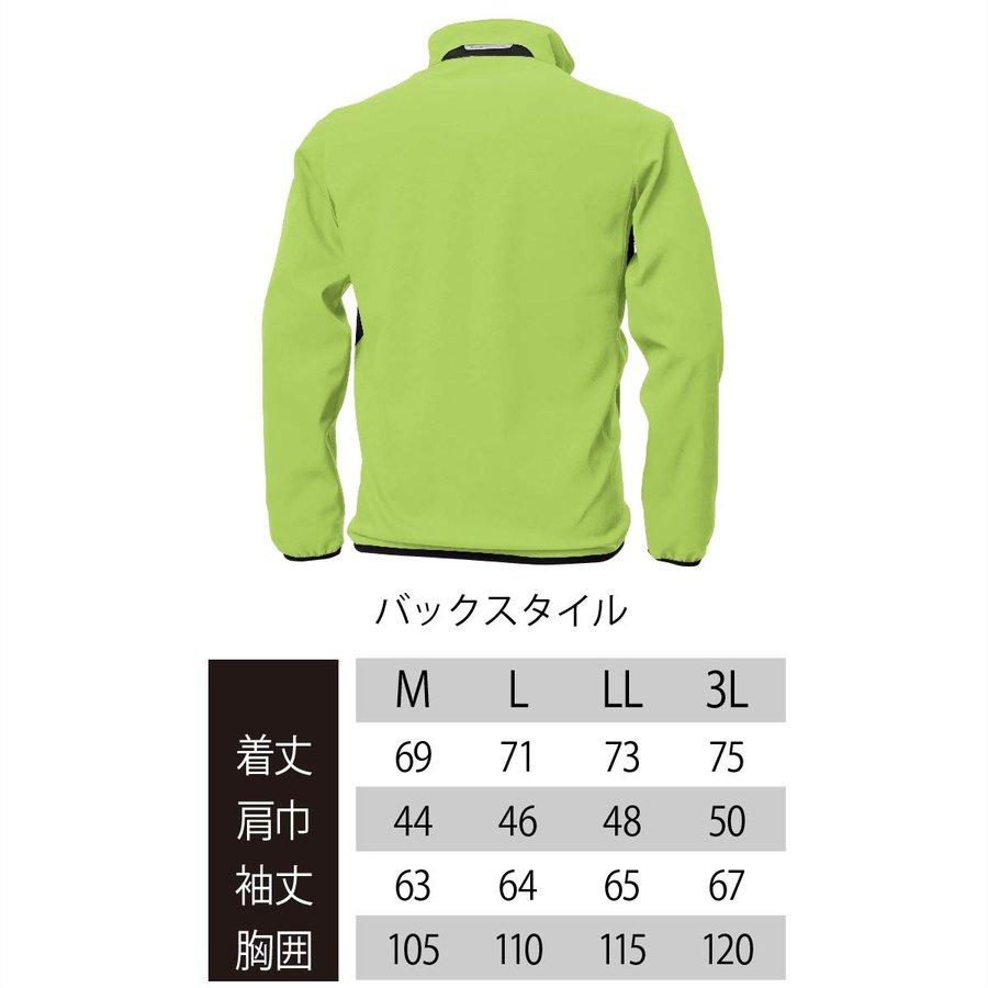 TS DESIGN スーパーライトストレッチロングスリーブジャケット 846616 M/L/LL/3L｜workway｜20