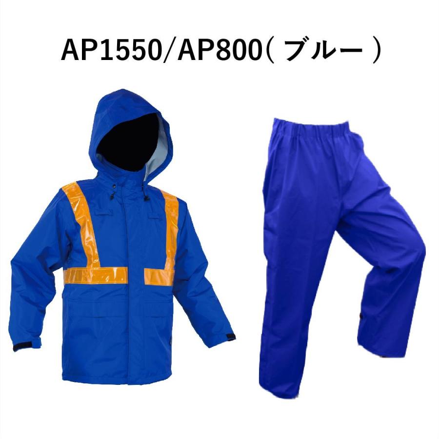 合羽 ゴアテックス 上下セット ワーキングウェア 前垣 Ap 1550 Ap 800 廃番品 超特価 Ap1550 800set ワークウェイ 通販 Yahoo ショッピング