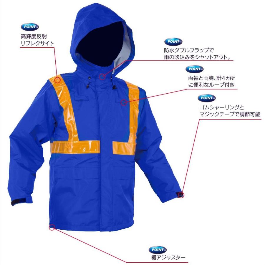 合羽 ゴアテックス 上下セット ワーキングウェア 前垣 Ap 1550 Ap 800 廃番品 超特価 Ap1550 800set ワークウェイ 通販 Yahoo ショッピング