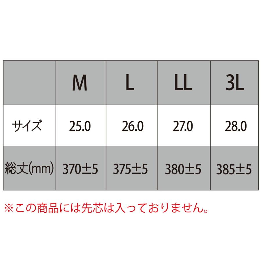 長靴 防寒 ゴム長靴 超軽量 カバー付 反射材 保温 アイトス 4712｜workway｜10