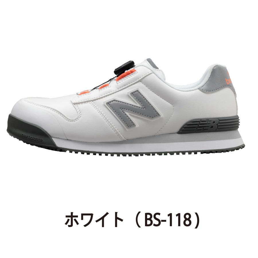 New Balance NB 安全靴 ニューバランス ボストン セーフティ New Balance NB 安全靴 ニューバランス ボストン セーフティ