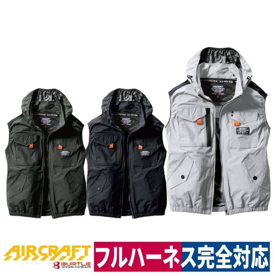BURTLE 廃番 AIR CRAFT エアクラフト ファン専用 ベスト XXL