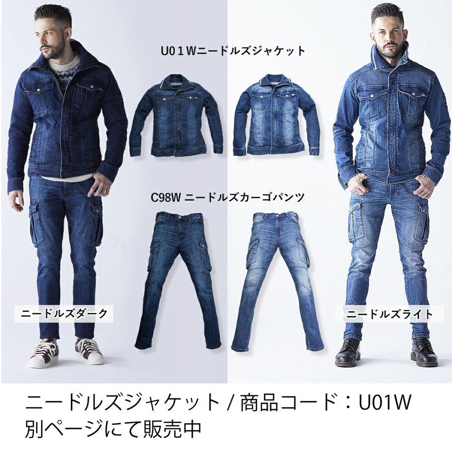 BMC(日用品) 作業着 カーゴパンツ デニム スリム ワーク BMC BMC(日用品) 作業着 カーゴパンツ デニム スリム ワーク BMC