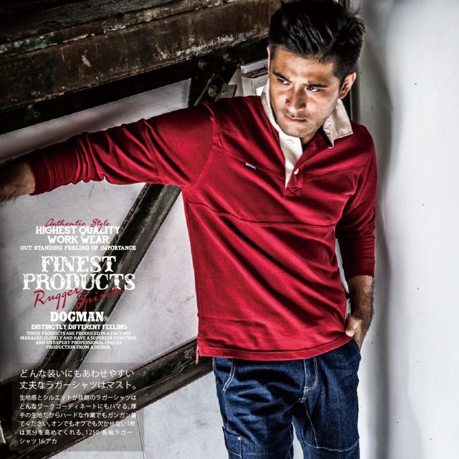 KAPITAL ラガーシャツ 7部丈T-PABLOW 長袖着用 2025年最新